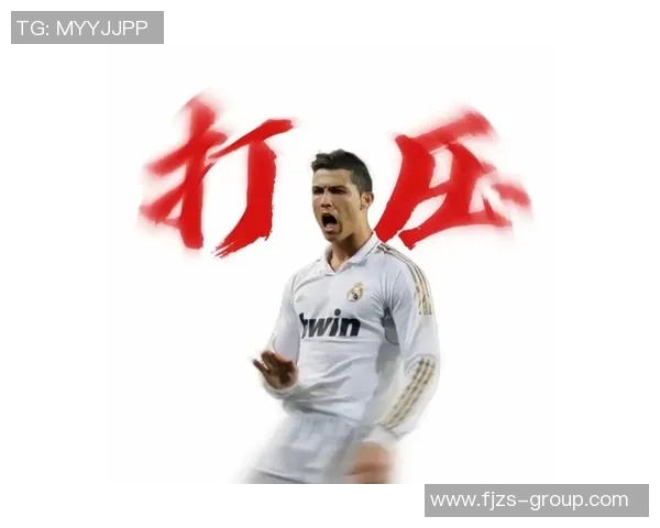 抖音十大足球球星经典BGM合集 热血激昂的赛场旋律