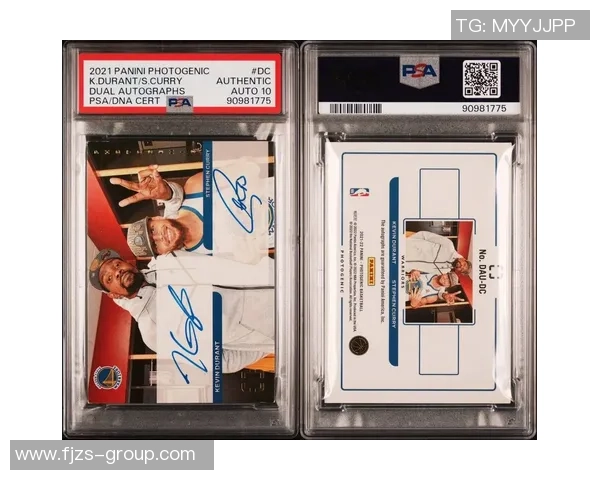 最不值钱的足球球星卡片背后隐藏的市场规律和投资陷阱解析