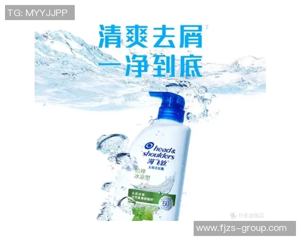 海飞丝携手足球巨星，守护每一寸头皮，畅享清爽与自信的极致体验