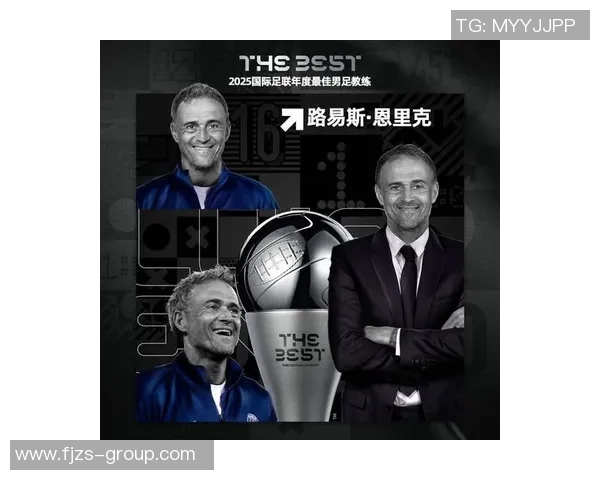 狼爪成为世界球星足球赛官方赞助商 引领全球运动品牌新潮流