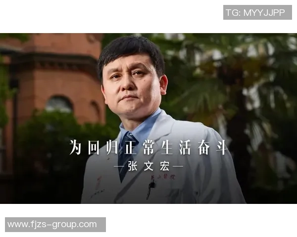 足球巨星心声:他们的真实语录揭示职业生涯背后的坚韧与奋斗 足球巨星心声:他们的真实语录揭示职业生涯背后的坚韧与奋斗