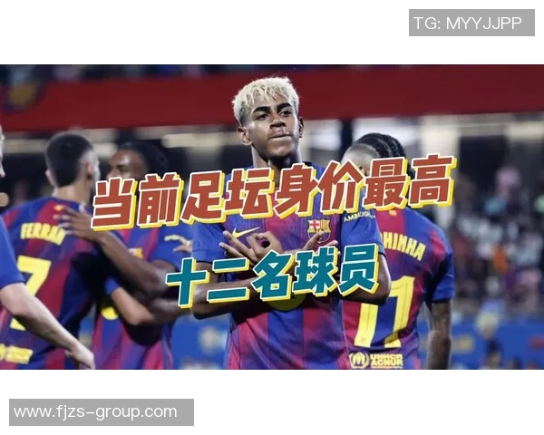 足球巨星点评：从球技到领导力全面解析足坛顶尖球员表现