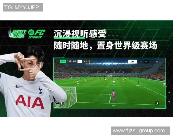 足球球星机甲大战新纪元激情开启全新赛季科技与运动完美结合